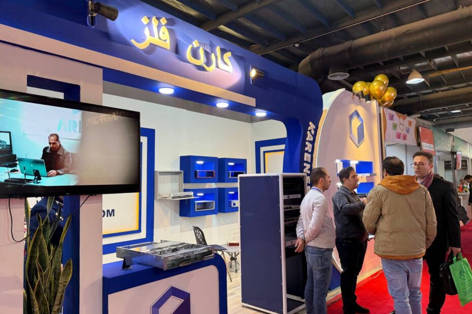 کارن فلز تلکام1403