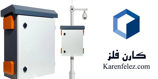 راهنمای کامل انتخاب محفظه Outdoor برای دوربین‌های مداربسته